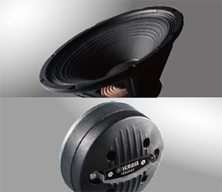 Yamaha Speaker